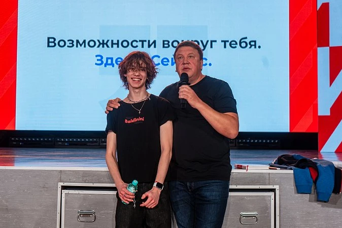 Тренинг «7 ключей» ректора МИДиС: как методика Стивена Кови  помогает первокурсникам осознанно войти в профессию