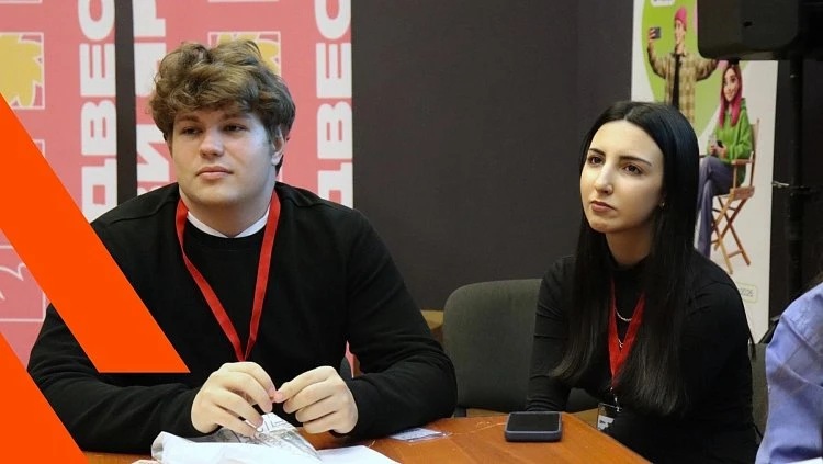 «Движение к новым горизонтам»: студенты МИДиС на региональном форуме колледжей