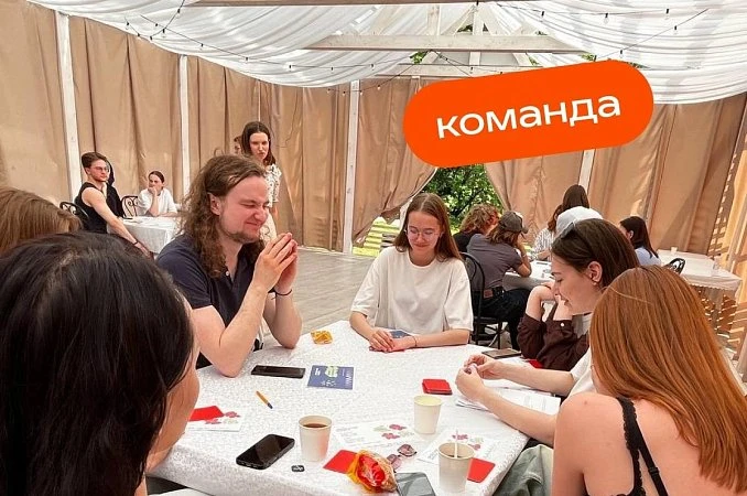 Команда Проектной школы МИДиС провела итоговую сессию на озере Тургояк