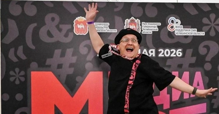 Преподаватели МИДиС на «Медиафест» в Челябинске