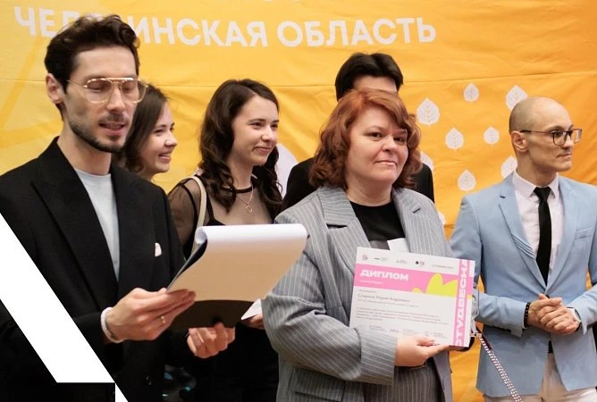 Новые победы МИДиС на «Весне студенческой‑2026»