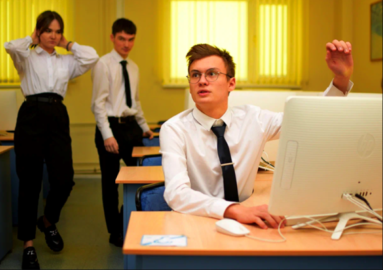 Туристический офис