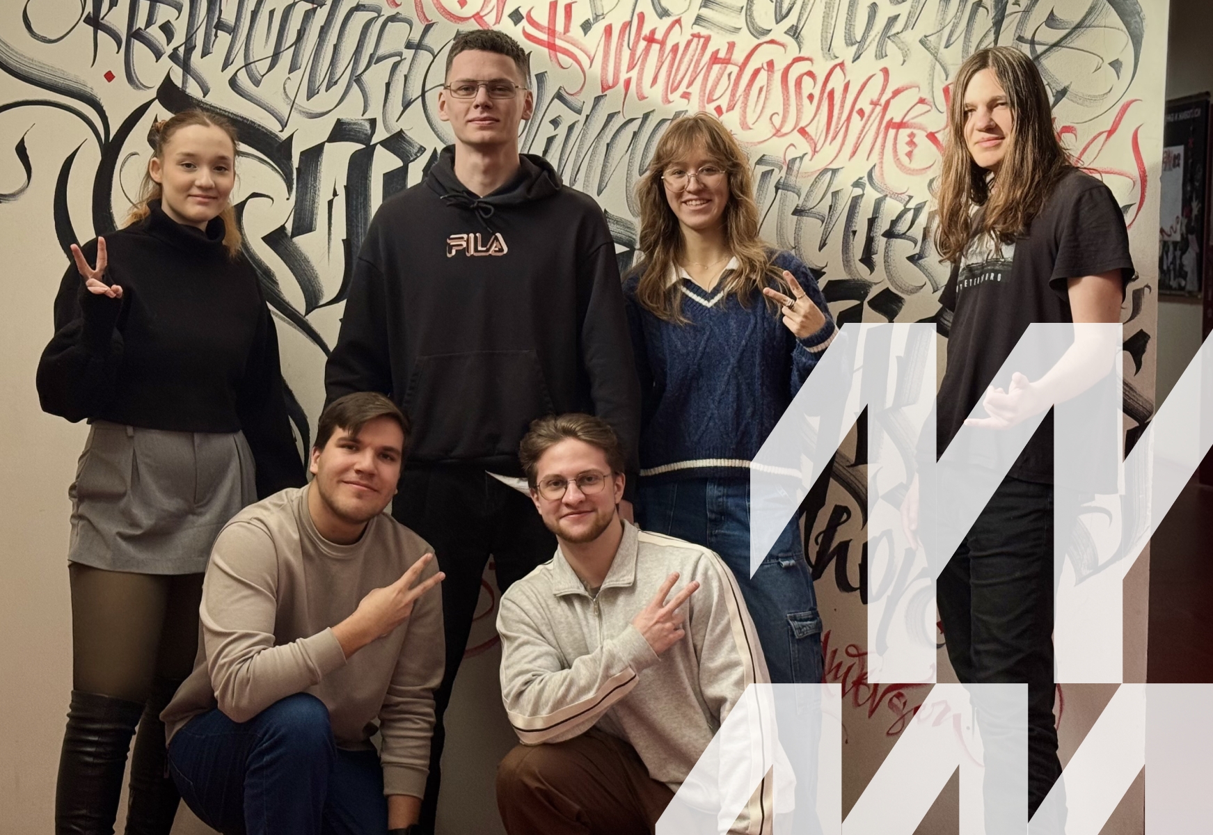 Студенты МИДиС разрабатывают виджет для российской платформы Аспро.Cloud