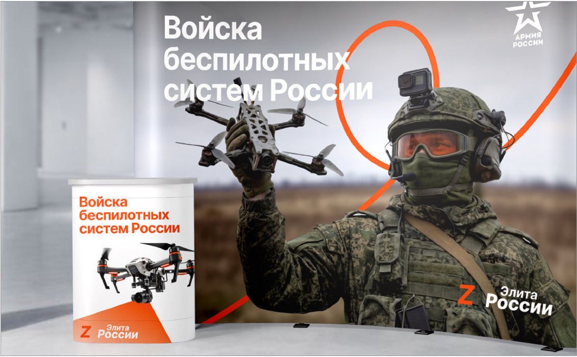 Проведен урок Мужества в рамках празднования Дня защитника отечества со студентами выпускных курсов