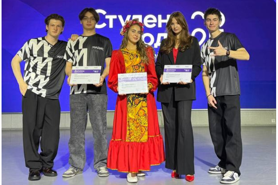 Собираем награды на «Студенте года-2025»!