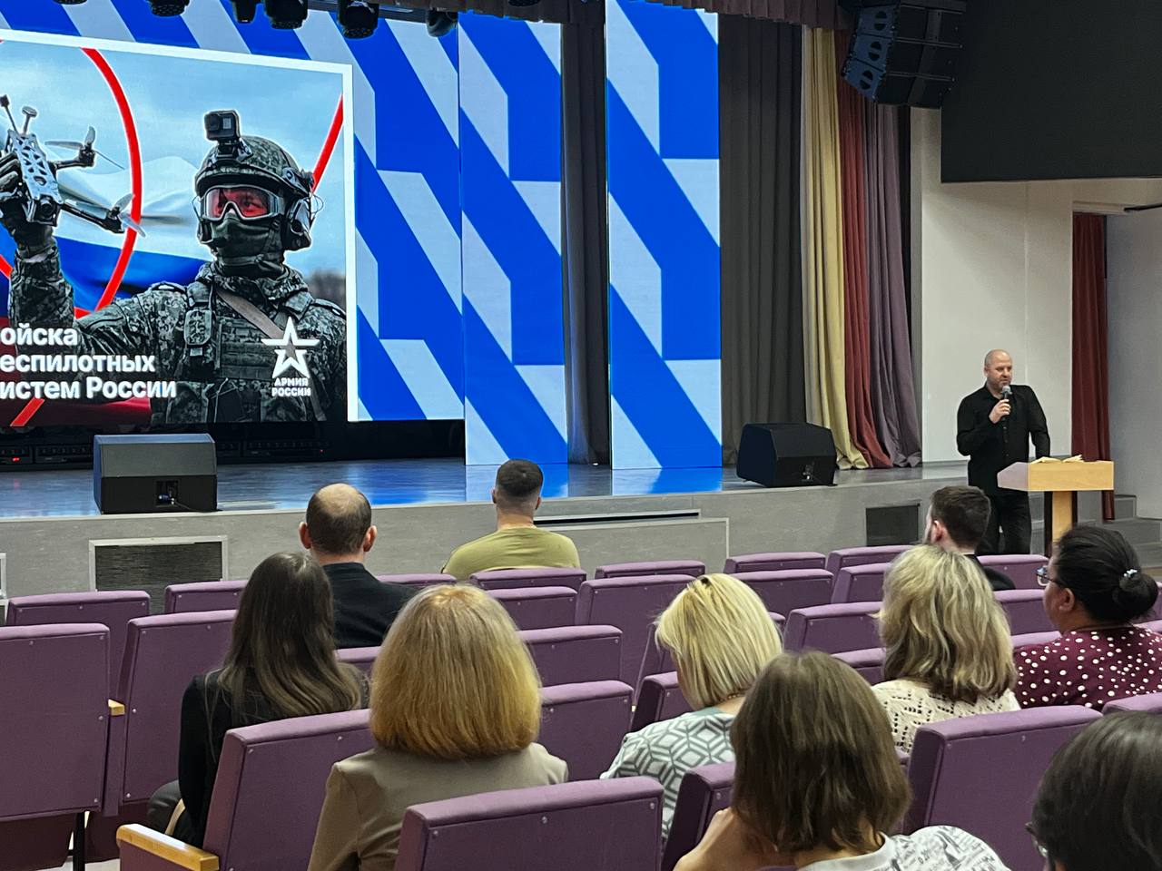 Проведен урок Мужества в рамках празднования Дня защитника отечества со студентами СПО 1-3 курсов