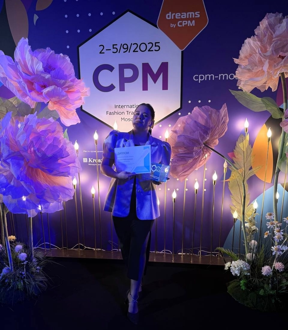 И снова победа МИДиС! В это раз в Москве в рамках 44-го сезона выставки СРМ – Collection Première Moscow