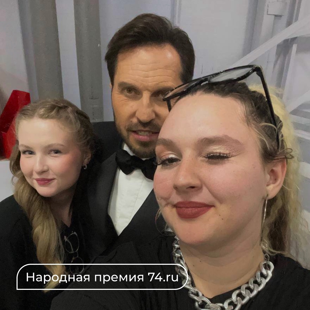 Как благодаря МИДиС познакомиться с Александром Реввой, Натальей Медведевой и продюсером «Слова пацана»