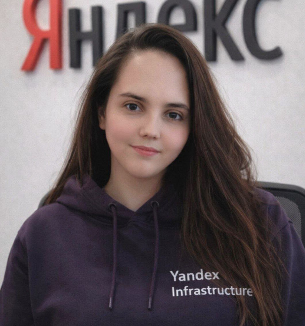 Экономика и управление Авраменко Елизавета