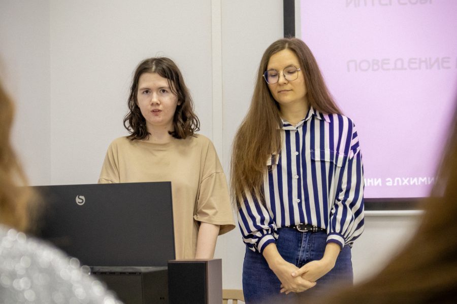 Алхимия, рецепты и китайский: какие приложения разработали студенты?