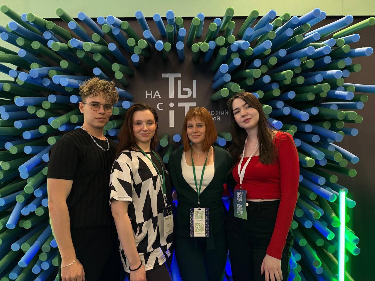 Наши в деле: студенты и преподаватели МИДиС на форуме «На ТЫ с IT»