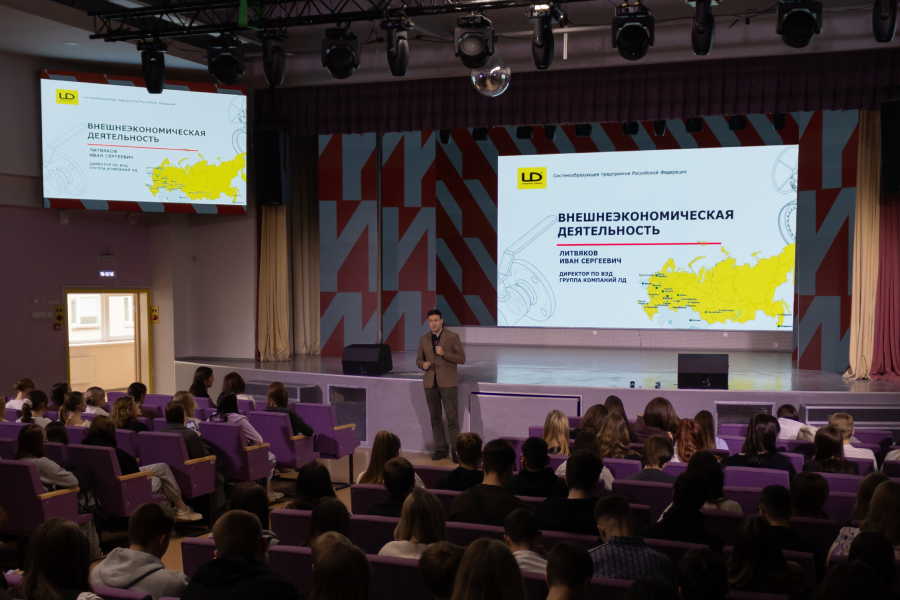 Что бизнес-партнёр «LD» может предложить студентам МИДиС?