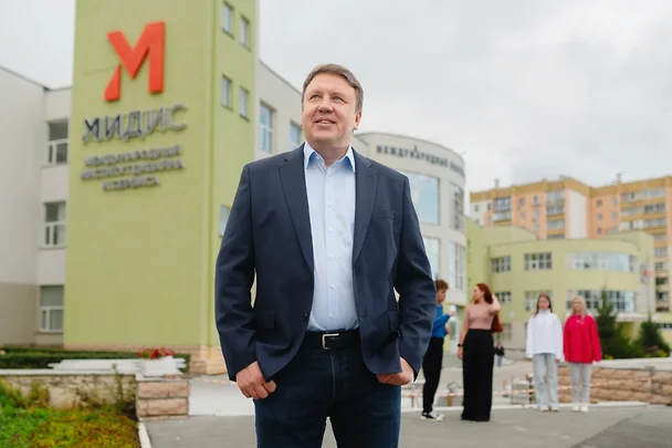 Человеческий капитал МИДиС