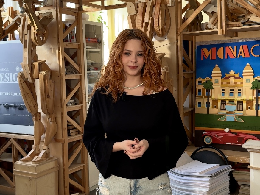 Дизайн среды