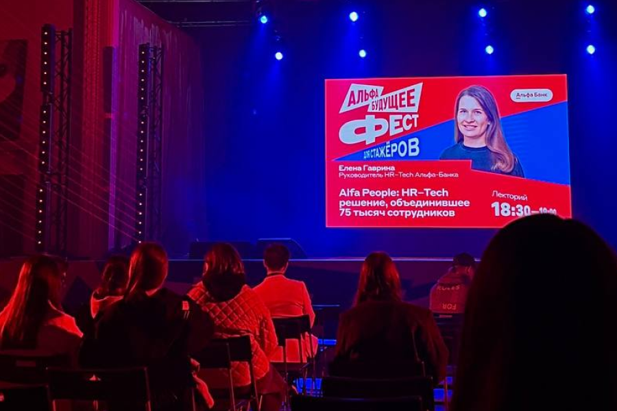 Лучший частный вуз и ведущий частный банк выходят на новый уровень сотрудничества!