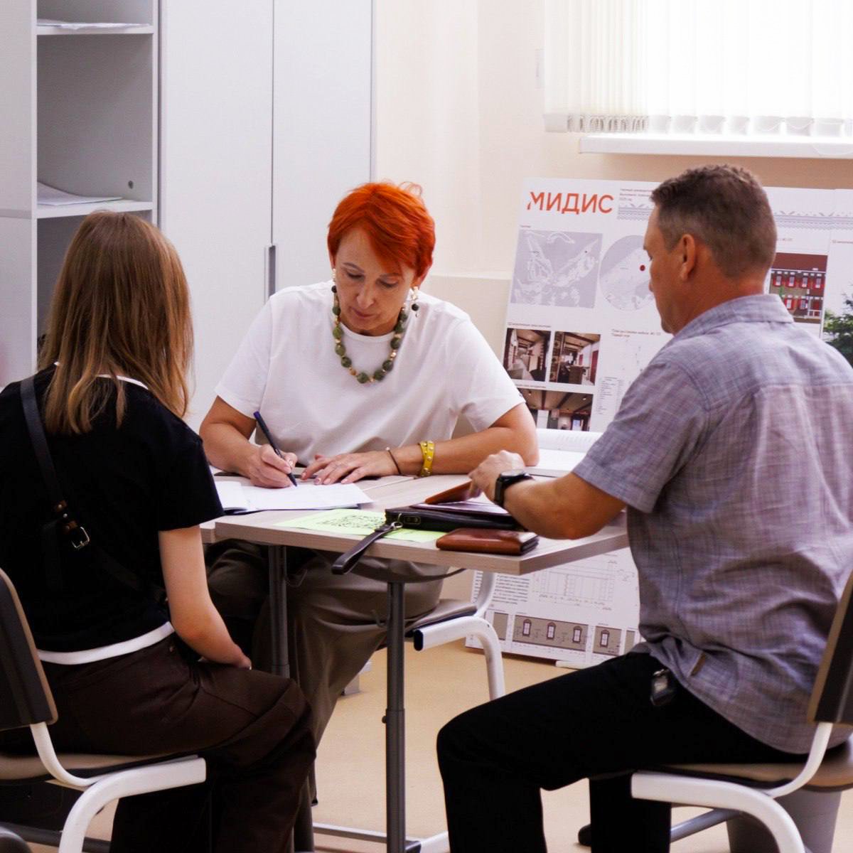 12:40 Профессиональное тестирование и консультация с приемной комиссией