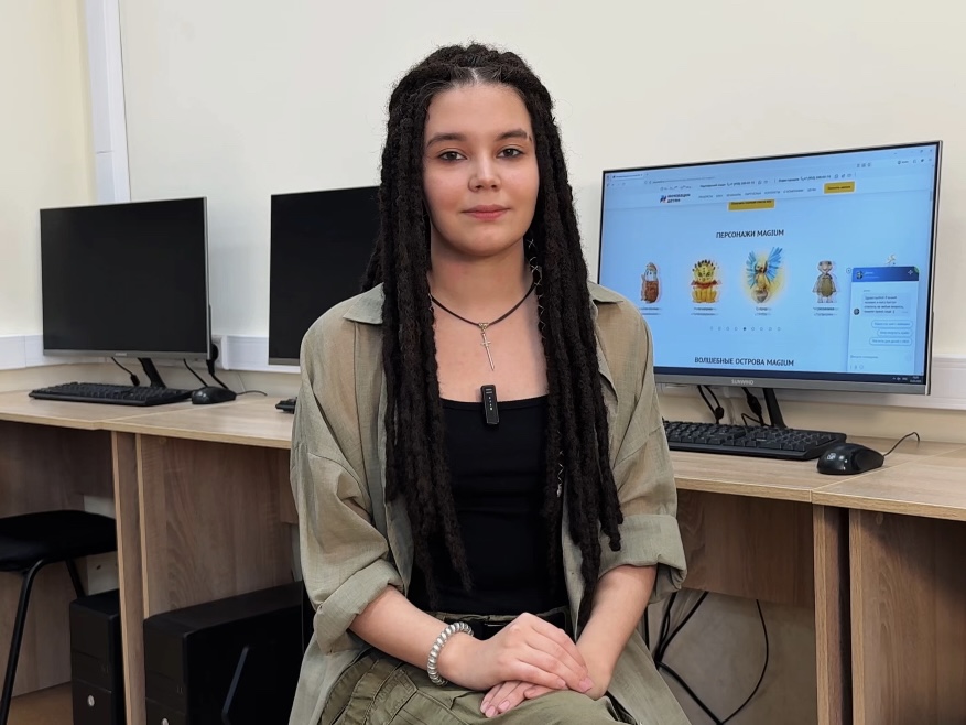 Анастасия Шакирьянова