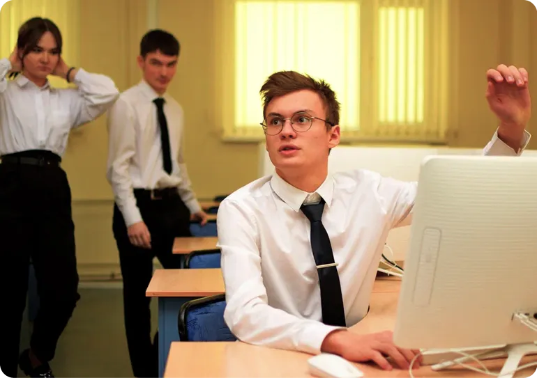 Туристический офис