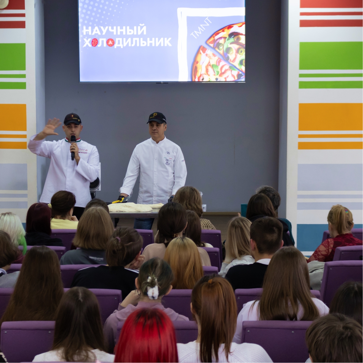 Как связаны пицца, фильмы и атомная энергетика и что думают итальянцы о пицце с ананасами?