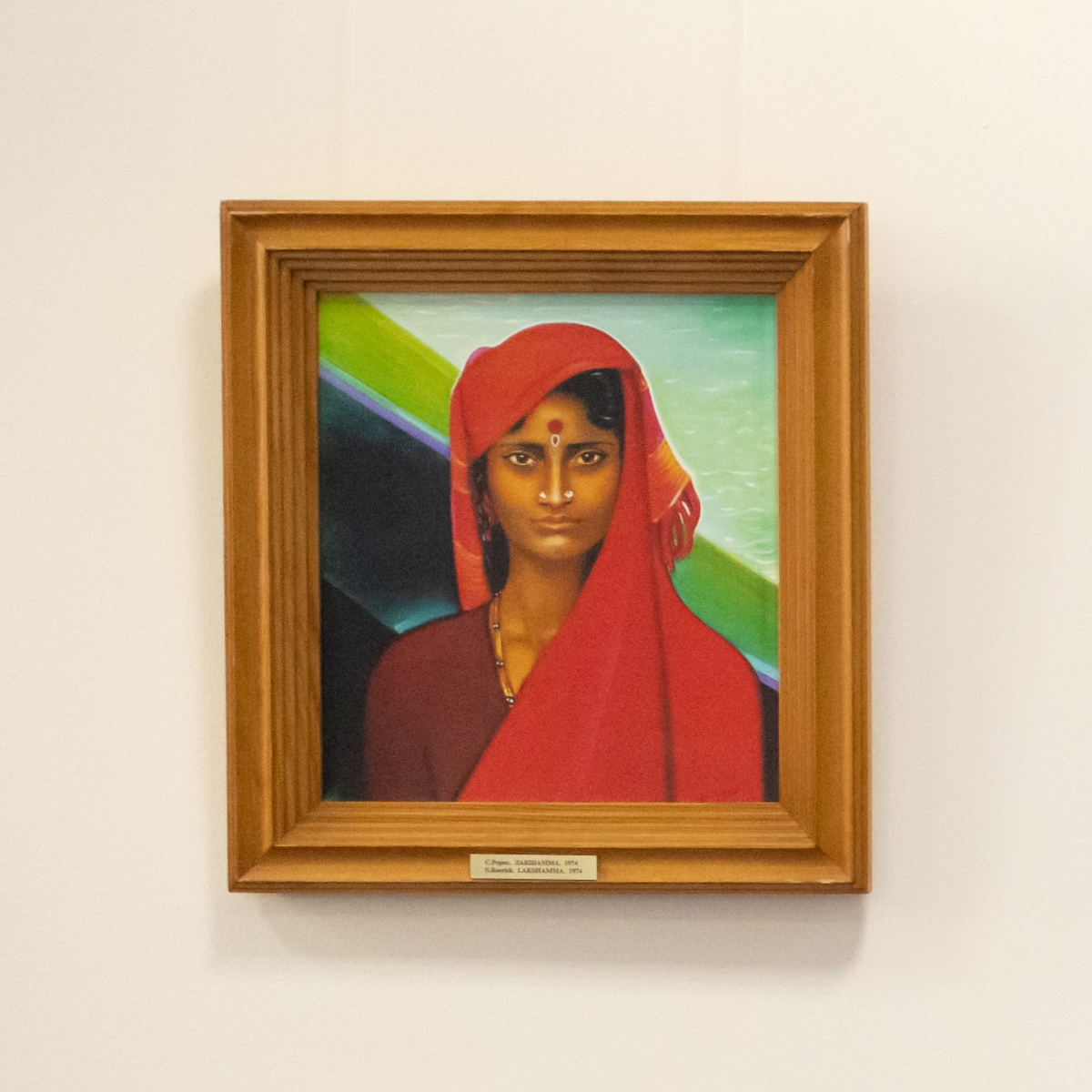 Три художника, три мира, одна вселенная