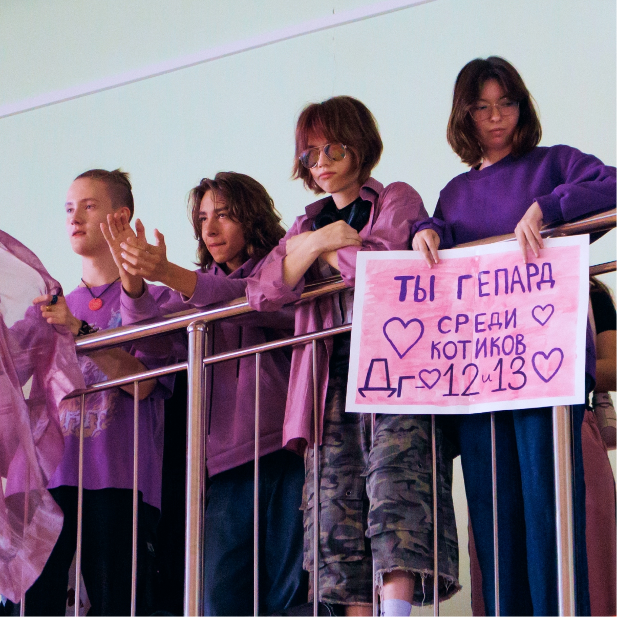 Как прошло открытие студенческой спартакиады?