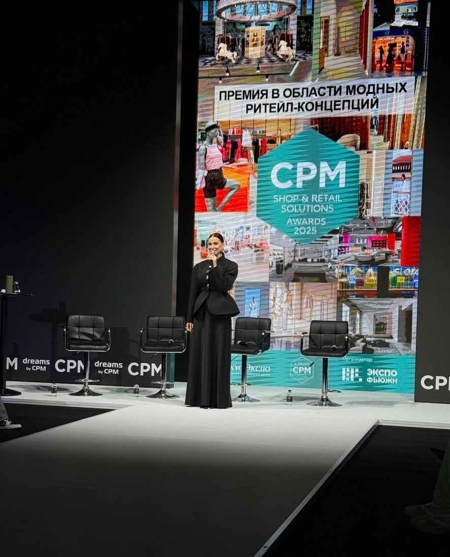 И снова победа МИДиС! В это раз в Москве в рамках 44-го сезона выставки СРМ – Collection Première Moscow