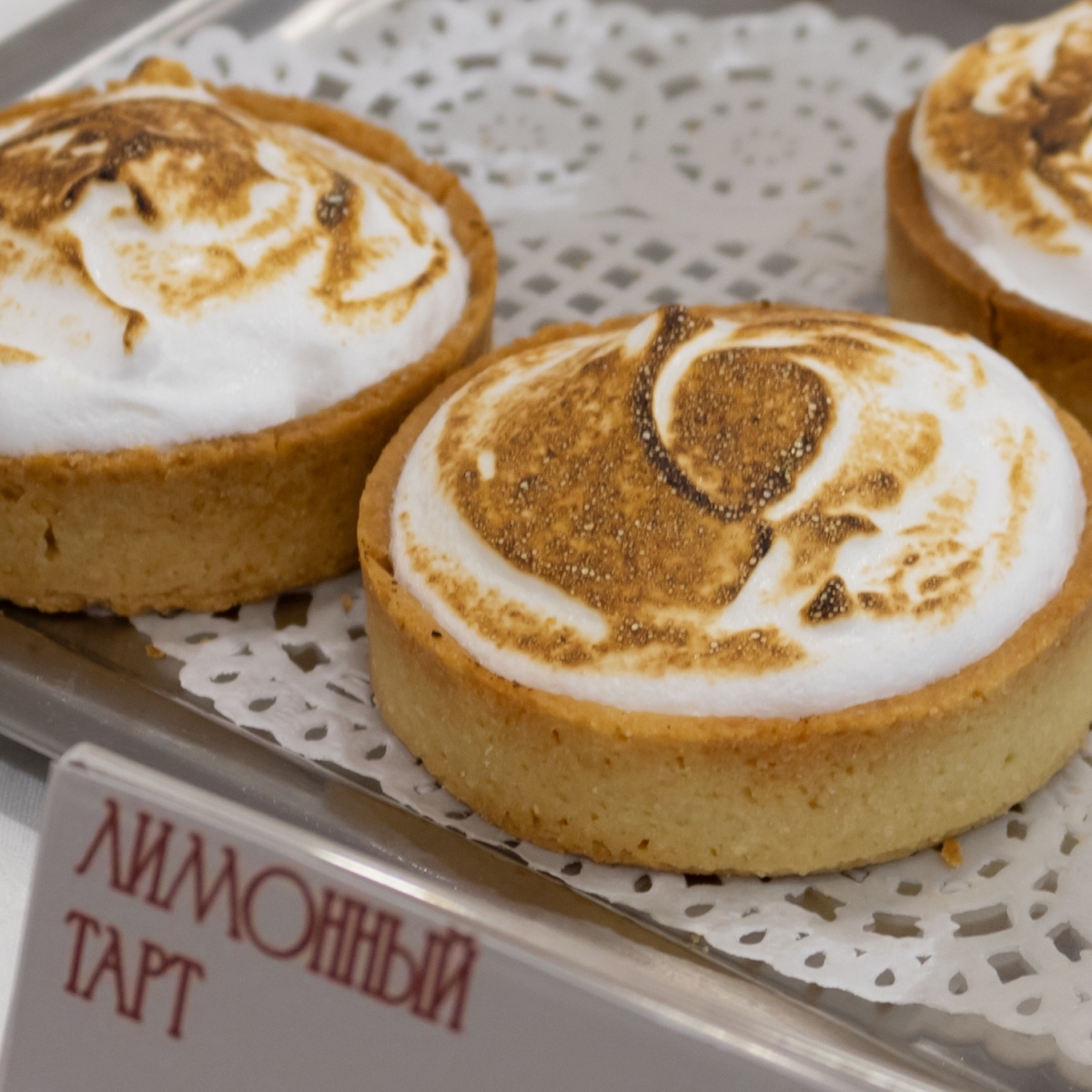 Блюда высокой кухни в учебном ресторане МИДиС