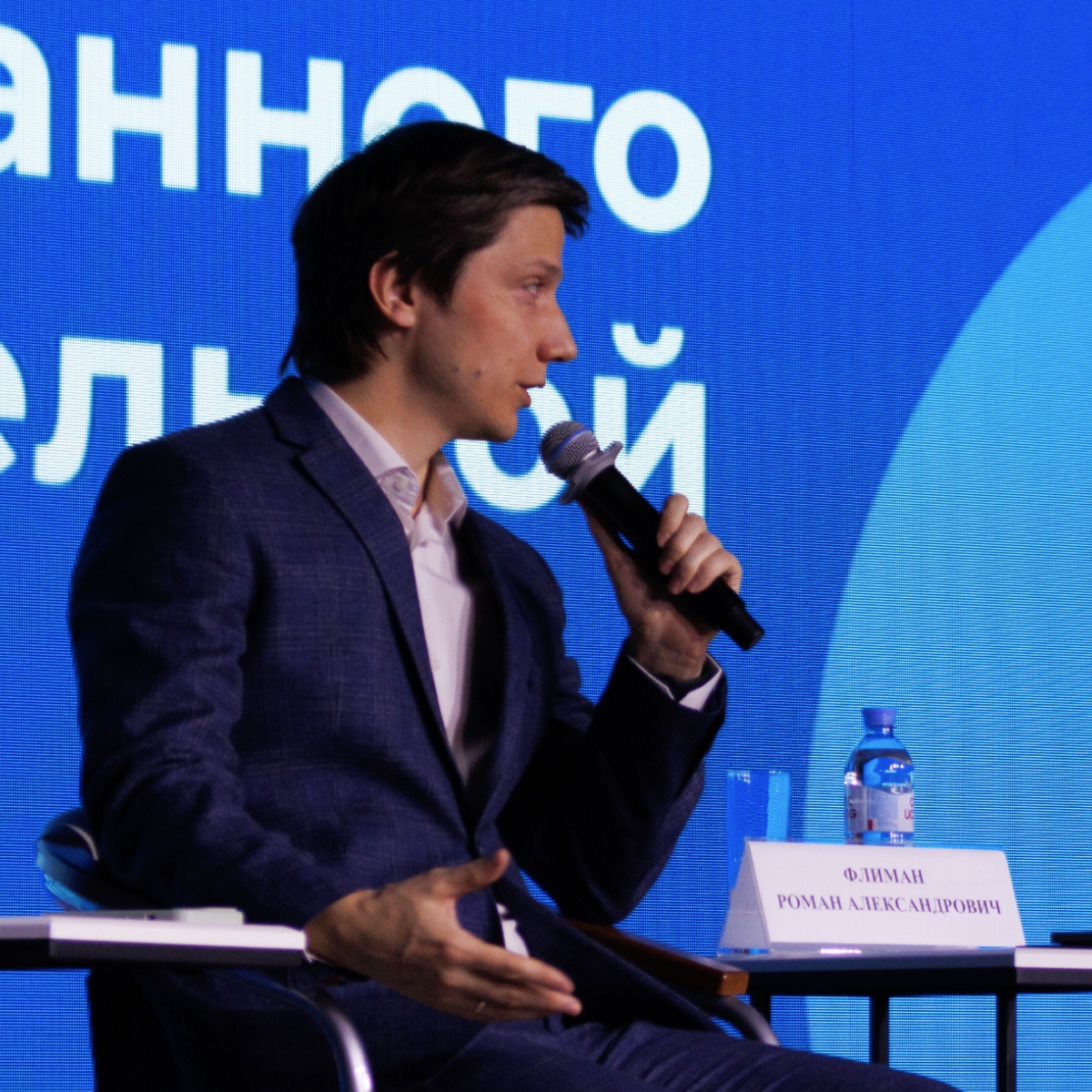 Правда ли, что образование превращается в бизнес?