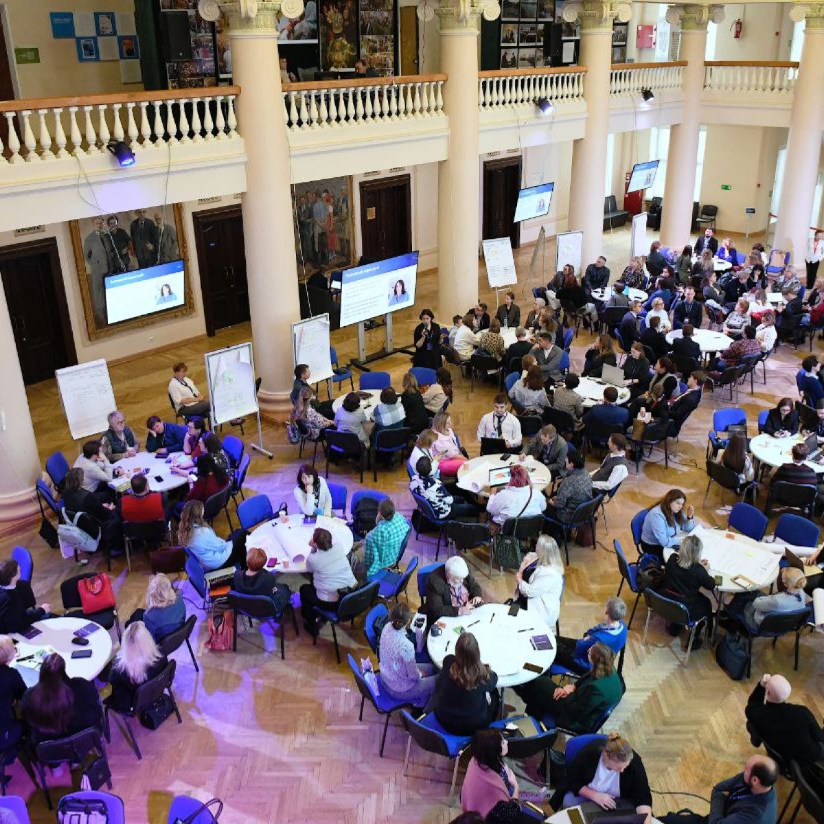 Представители МИДиС приняли участие в образовательной программе «Проводники смыслов. ДНК России» в Екатеринбурге