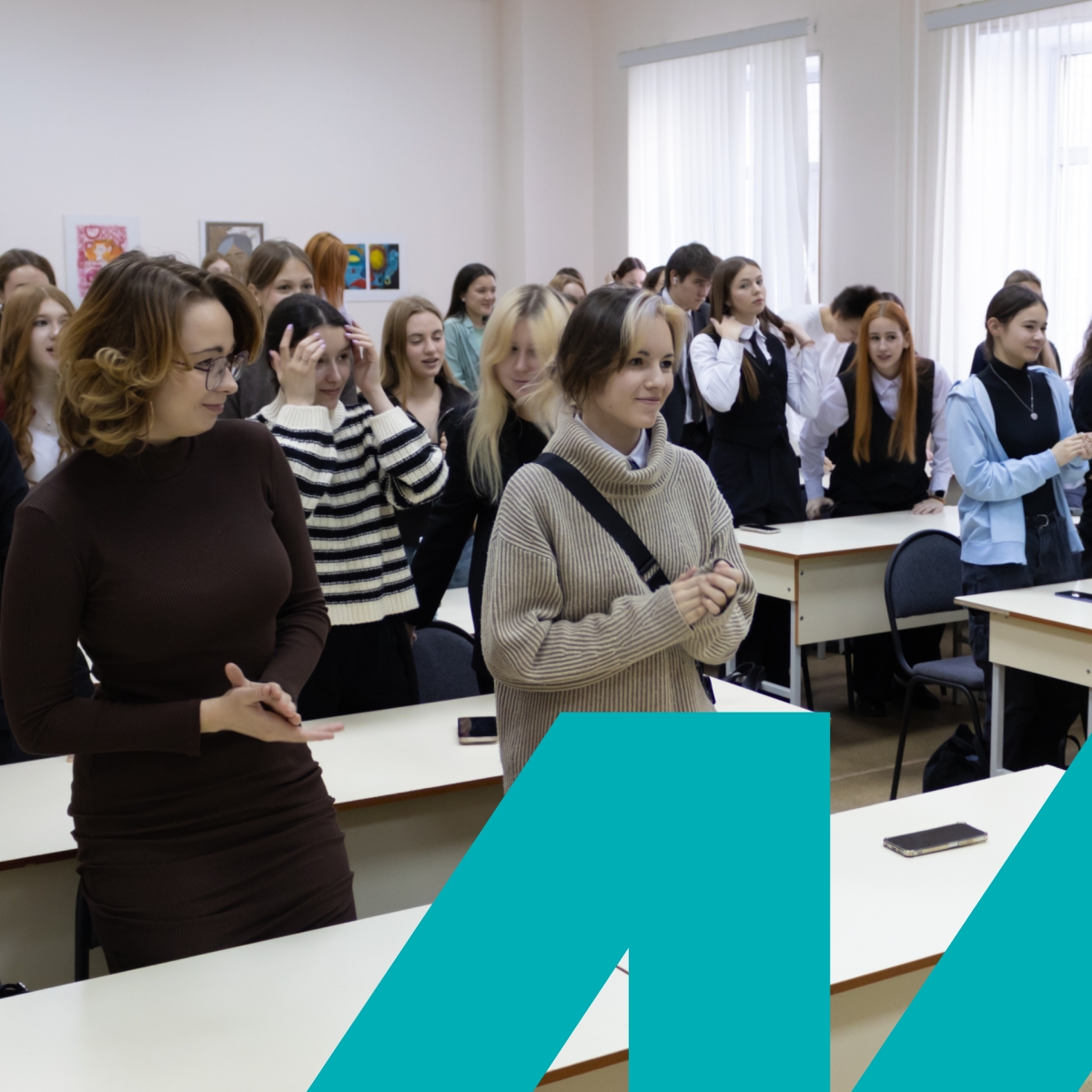 Улететь летом в Сочи вместо учёбы и так, чтобы за это платили? Да, именно так выглядит оплачиваемая практика в МИДиС