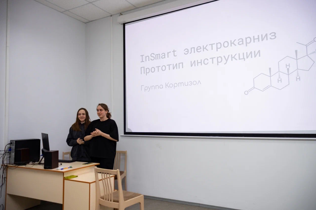 Когда студенты МИДиС делают технологии простыми и понятными!
