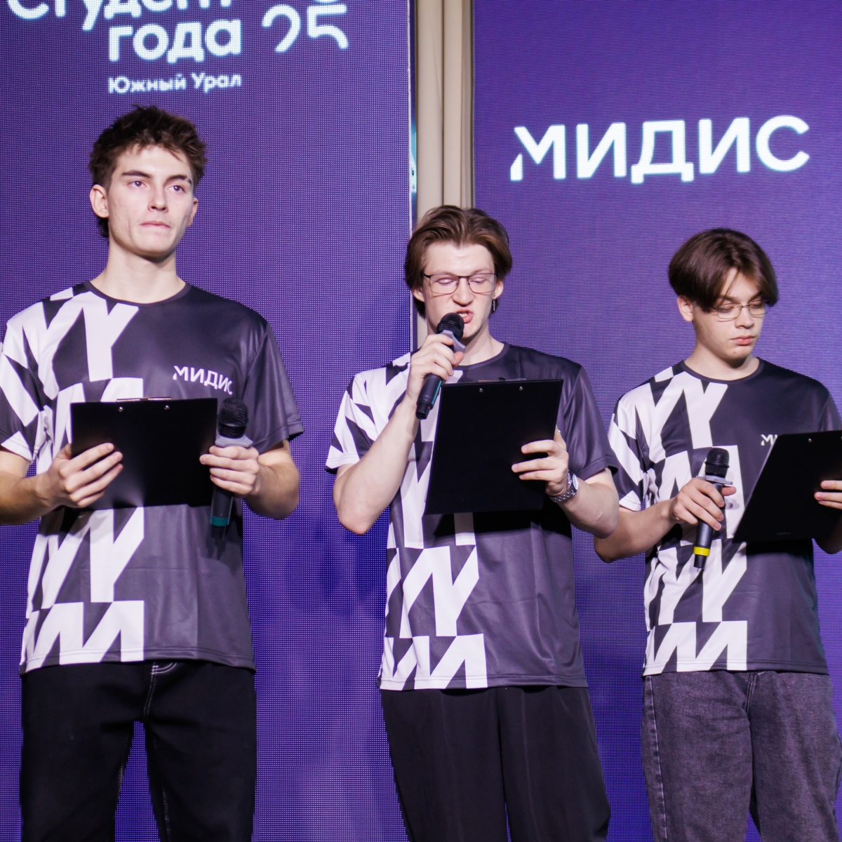 Собираем награды на «Студенте года-2025»!