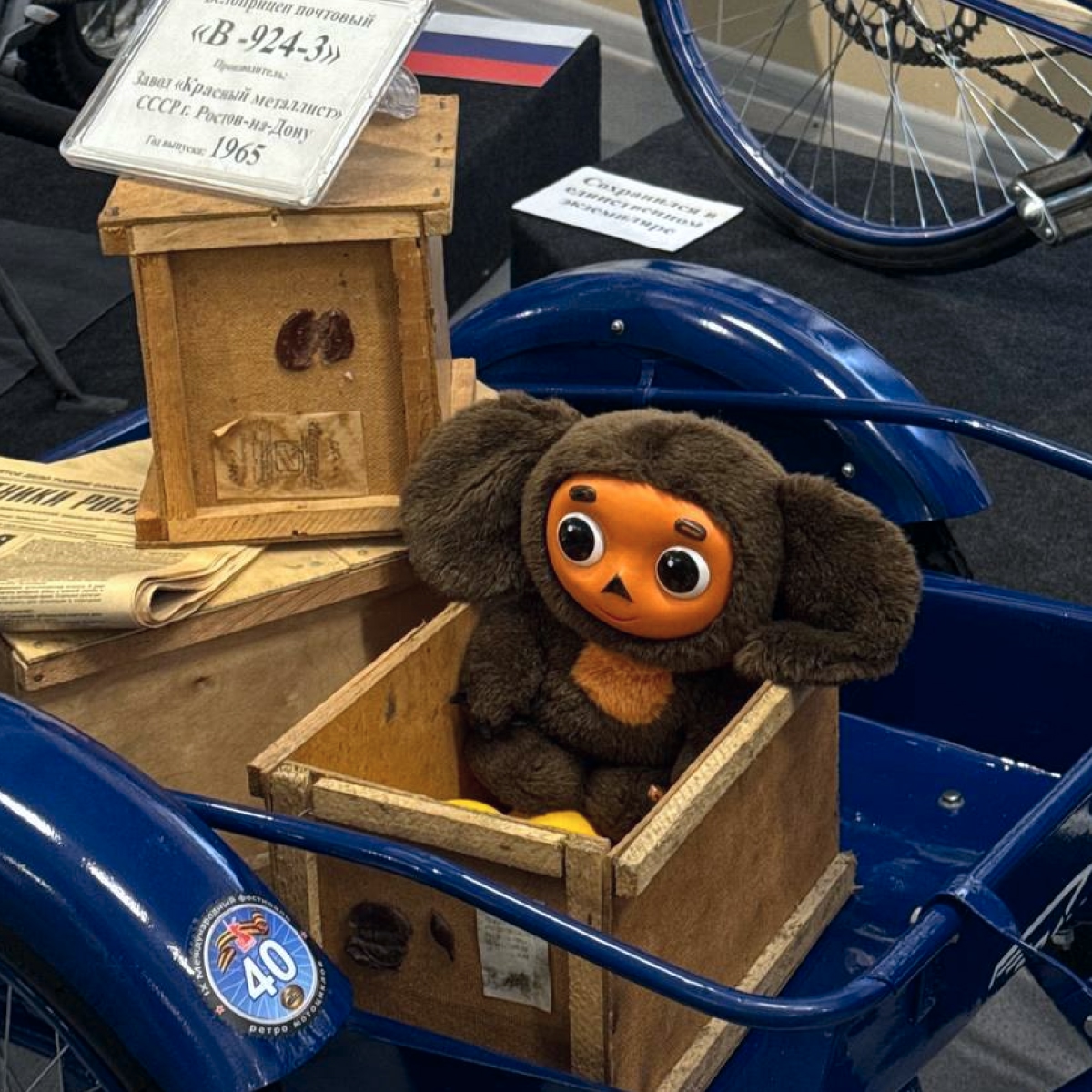 Если посмотреть на байки разных эпох – это учебный процесс, то мы только «за»!