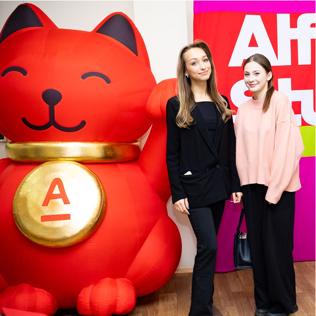 Лучший частный вуз и ведущий частный банк выходят на новый уровень сотрудничества!