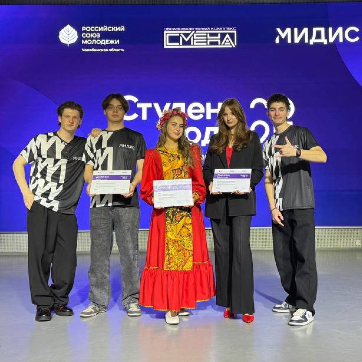 Собираем награды на «Студенте года-2025»!