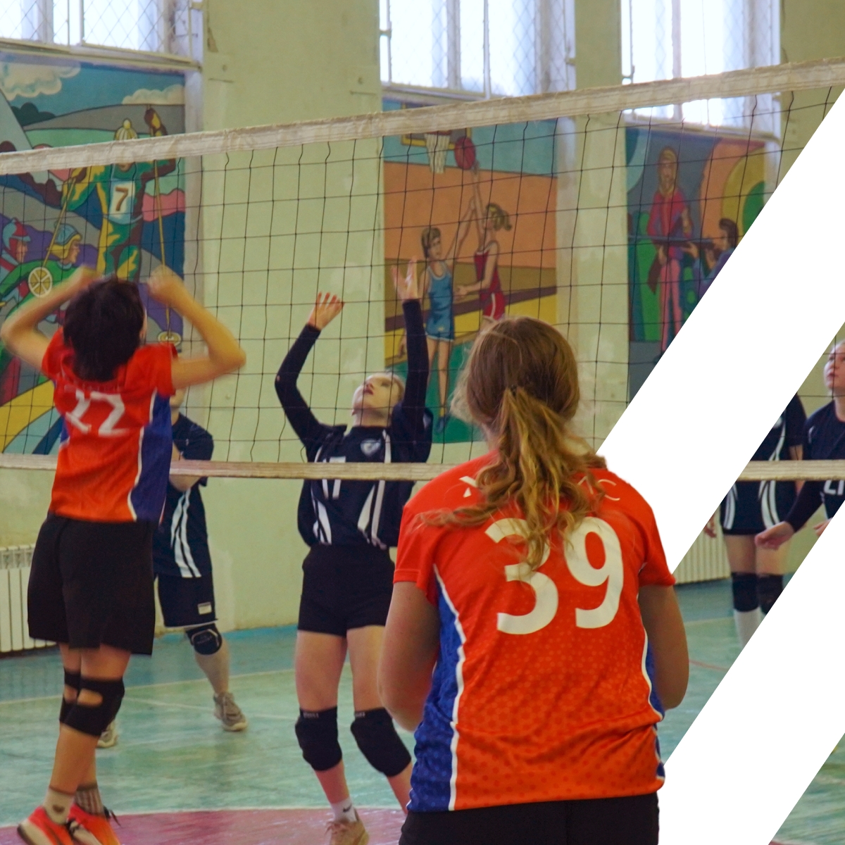 Женская сборная МИДиС приняла активное участие в соревнованиях по волейболу