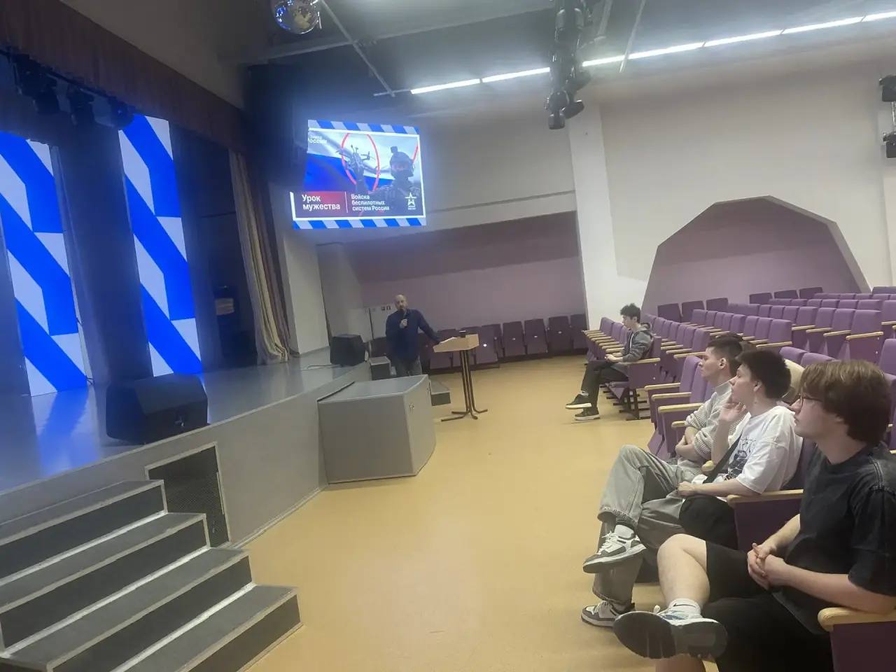 Проведен урок Мужества в рамках празднования Дня защитника отечества со студентами всех направлений ВО и СПО