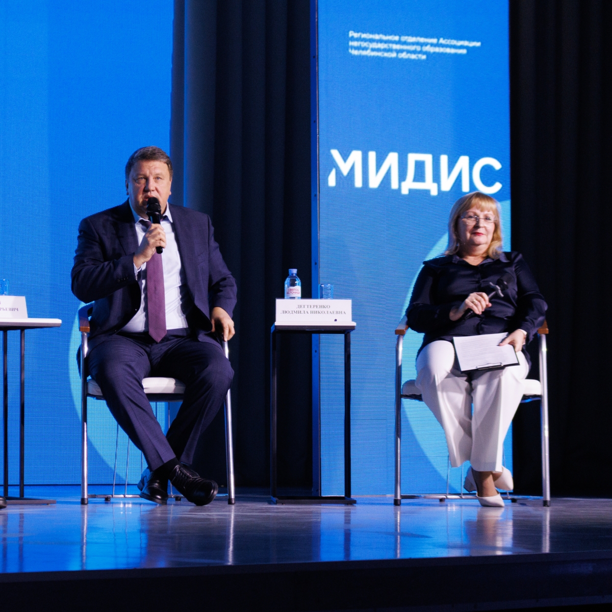 Правда ли, что образование превращается в бизнес?