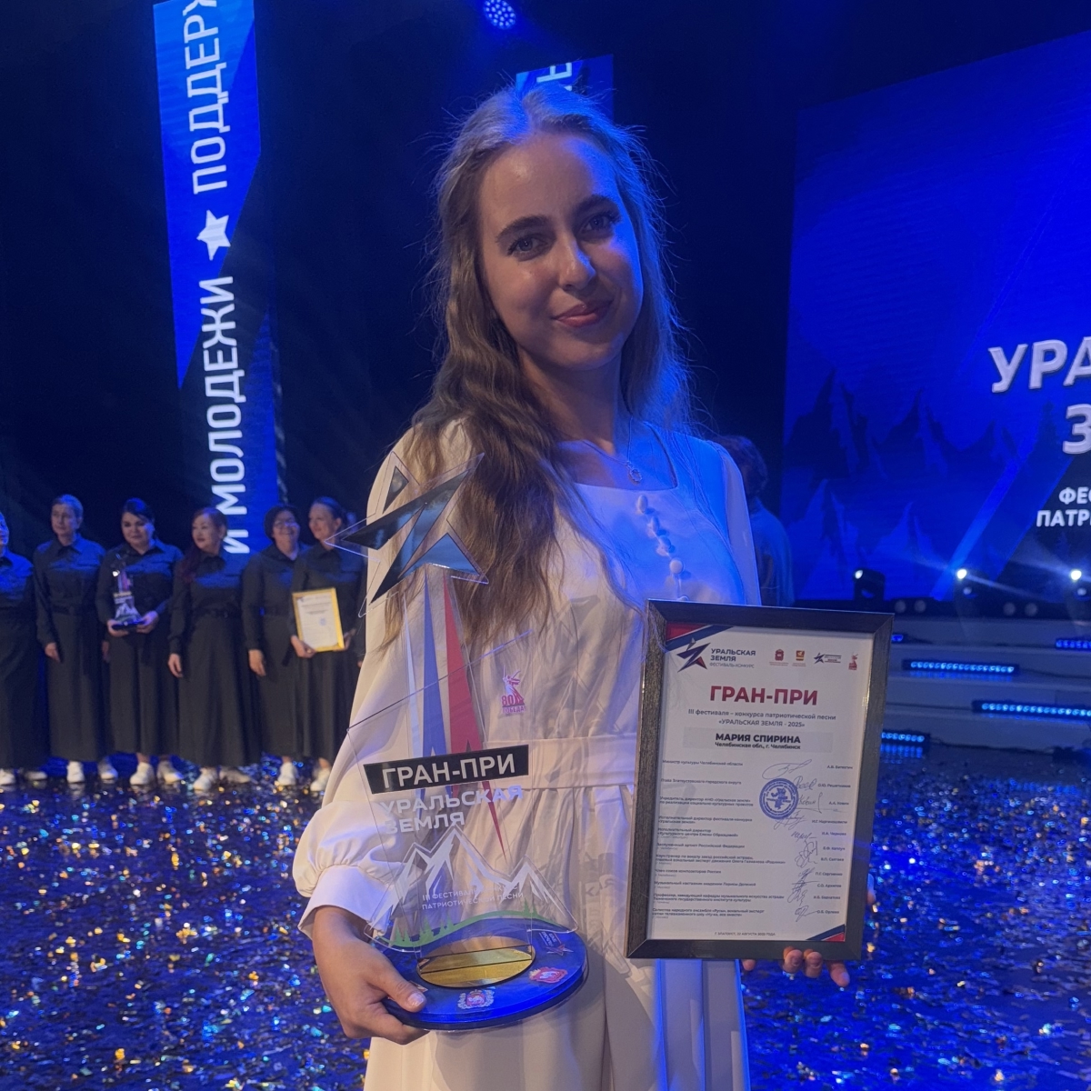Студентка МИДиС получила гран-при музыкального фестиваля!