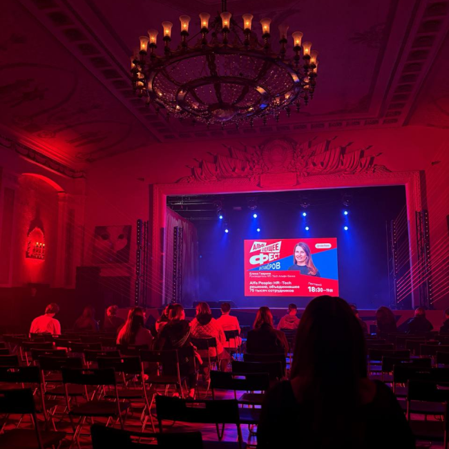 Сначала стажировка, а потом полноценная работа: как наша студентка стала маркетологом в «Альфа-Банке»