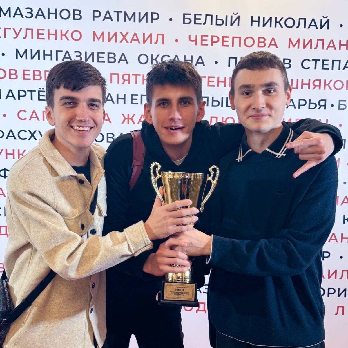 А вы знаете, что у нас учатся звёзды студенческого спорта?