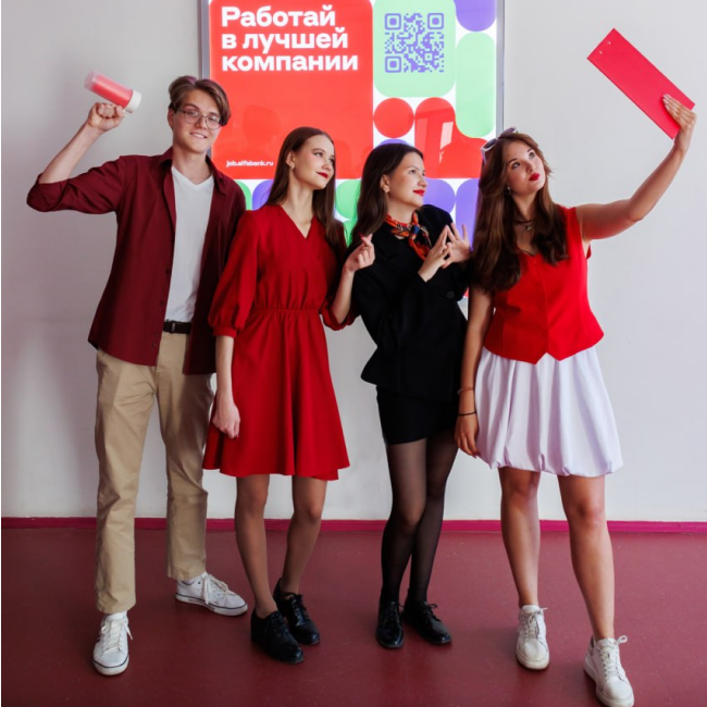 Лучший частный вуз и ведущий частный банк выходят на новый уровень сотрудничества!