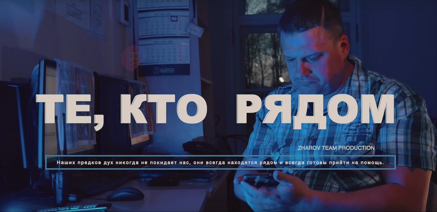 За что наш медиацентр выиграл номинацию «За лучшее визуальное решение» на кинофоруме в Санкт-Петербурге?
