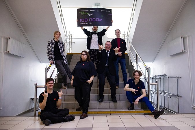 ITшники МИДиС победили на межрегиональном хакатоне и забрали главный приз – 100 тыс.руб.