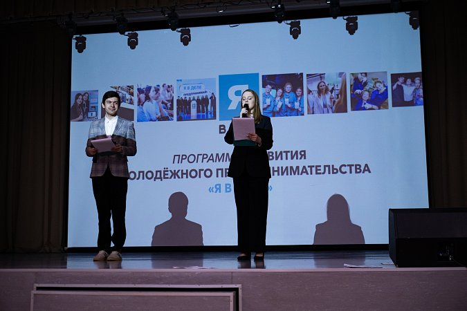 МИДиС снова в деле! Уже седьмой раз