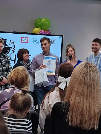 Студент МИДиС вышел в финал конкурса поэтического чтения «ЧиБис-2024»