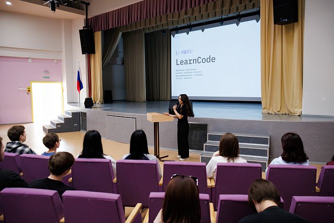 МИДиС – это обучение с экспертами VK