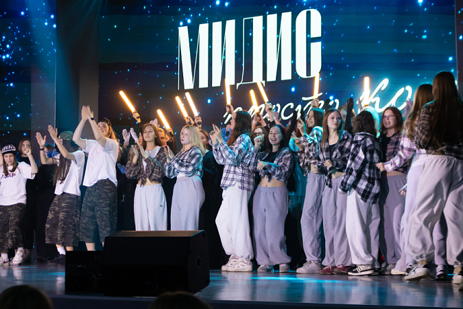 Узнали, кто самый талантливый студент в МИДиС