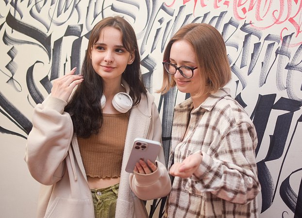 Как справиться с информационной перегрузкой во время учебы?