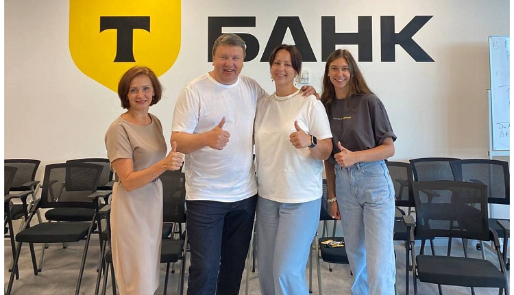 У МИДиС новый бизнес-партнёр – «Т-Банк»!